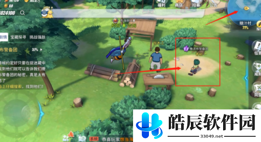 航海王热血航线糖汁村撒谎布警备团任务攻略