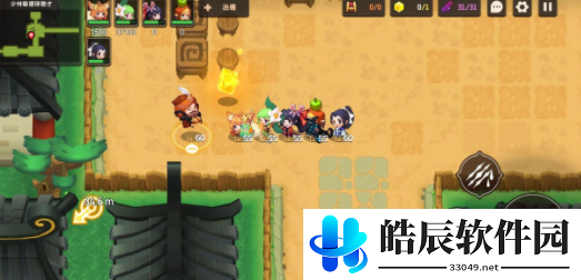 坎公骑冠剑5-1通关路线 黄碎片收集攻略
