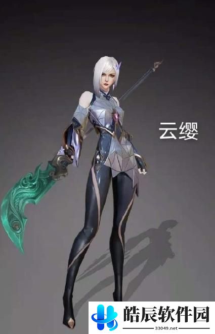 王者荣耀云缨技能怎么样 云缨技能强度介绍