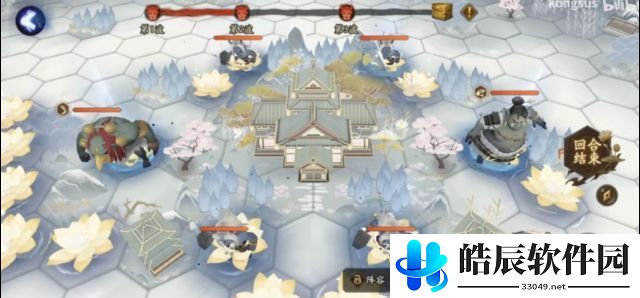 阴阳师善见边境小怪刷新点在哪 善见边境莲花怎么摆放