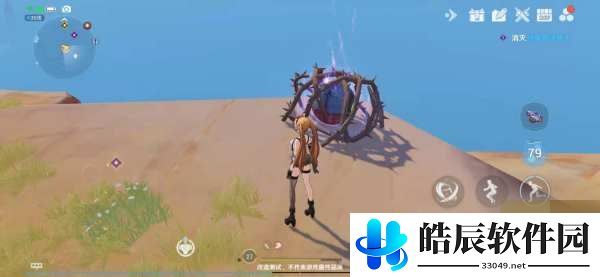 幻塔野外宝箱分布位置 野外宝箱怎么开启