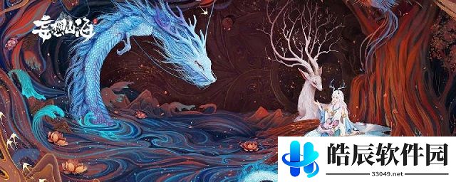 妄想山海灵片怎么得 灵片获取攻略