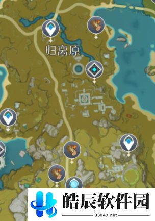 原神萃华木在哪 萃华木采集路线