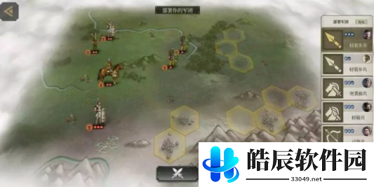 大征服者罗马远征高卢三星攻略