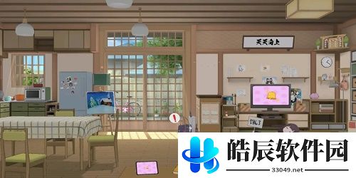 胡桃日记私房钱在哪里 私房钱彩蛋触发攻略