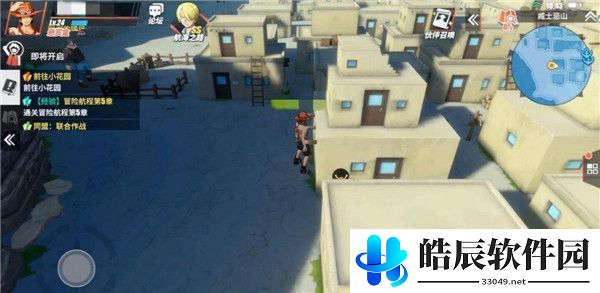 航海王热血航线威士忌山探索攻略 威士忌山宝藏彩蛋位置
