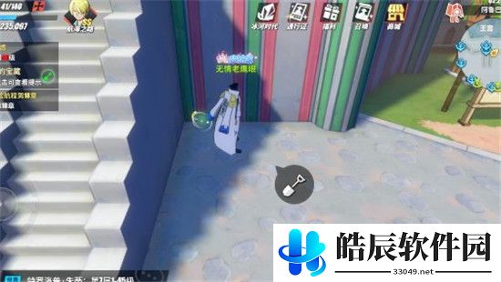 航海王热血航线航海王陨落之地在哪里 航海王陨落之地宝藏位置