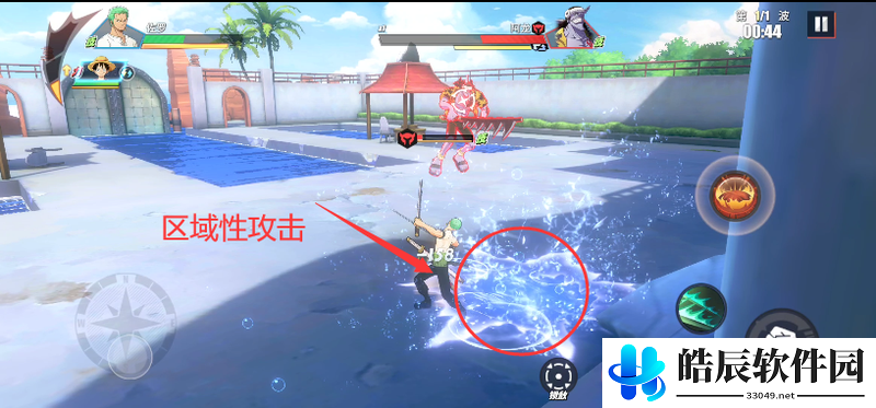 航海王热血航线6-3怎么打 6-3鱼人boss打法攻略