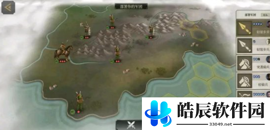 大征服者罗马远征高卢三星攻略