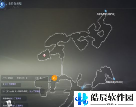 全民奇迹2钴蓝矿石在哪 钴蓝矿石分布位置