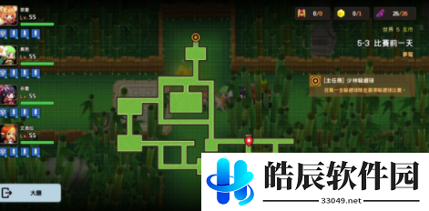 坎公骑冠剑第五章噩梦攻略 第五章三星通关攻略