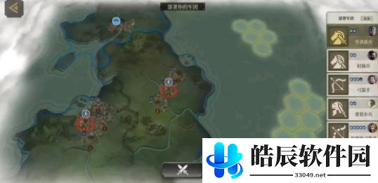 大征服者罗马远征高卢三星攻略