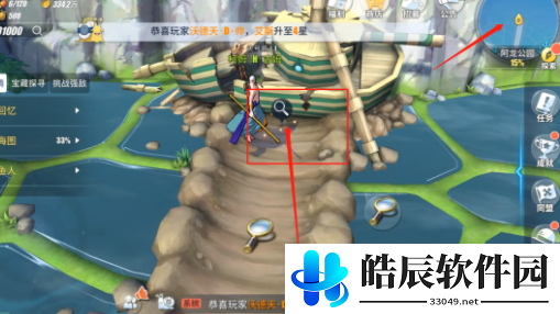 航海王热血航线阿龙公园彩蛋攻略 气球奖励在哪