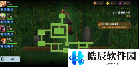 坎公骑冠剑第五章噩梦攻略 第五章三星通关攻略