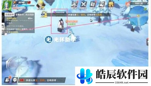 航海王热血航线铁桶国彩蛋在哪里 铁桶国彩蛋触发攻略