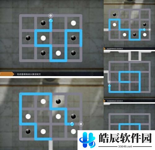 天谕手游孤高之羽任务怎么做 孤高之羽任务攻略