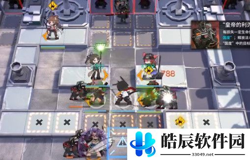 明日方舟wd-ex-8突袭怎么过 WD-EX-8突袭攻略