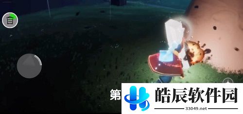 光遇书架寻物怎么玩 书架寻物游戏攻略