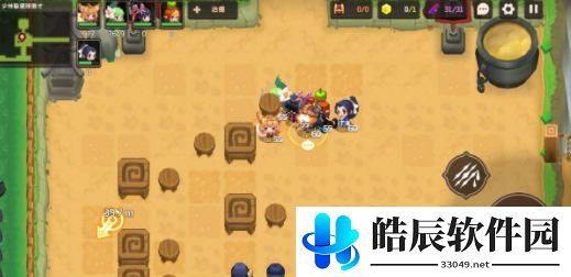 坎公骑冠剑5-1通关路线 黄碎片收集攻略