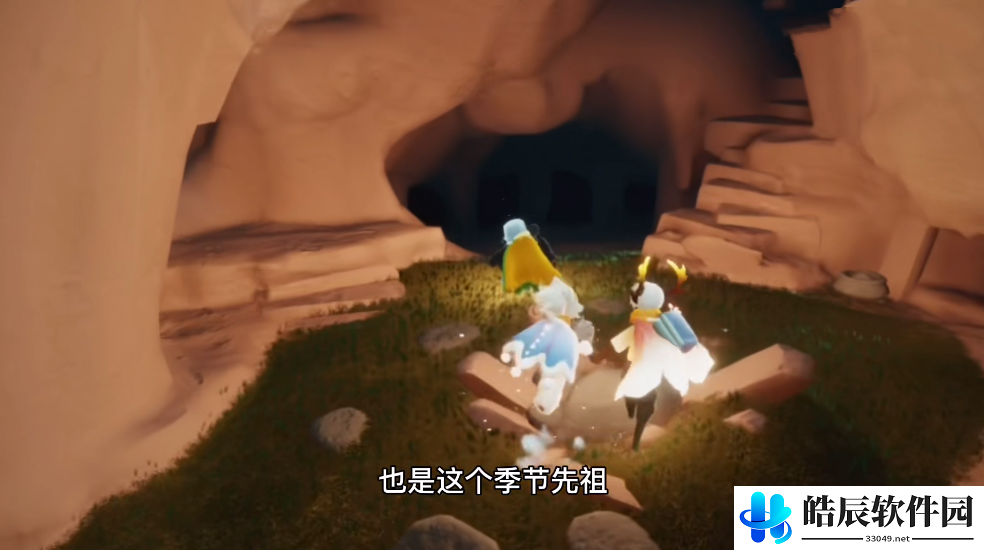 光遇集结季地图在哪里 集结季先祖位置坐标