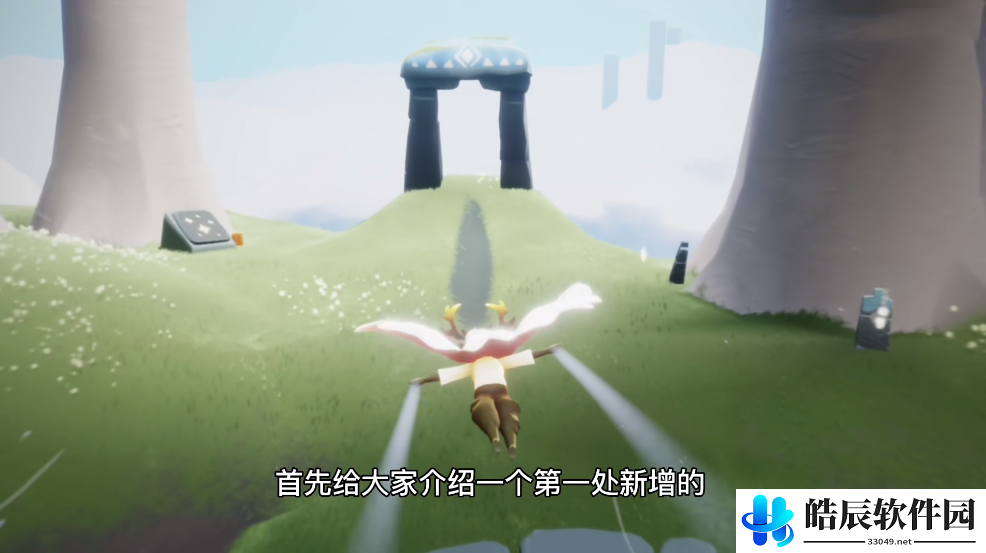 光遇集结季地图在哪里 集结季先祖位置坐标