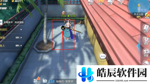 航海王热血航线阿龙公园彩蛋攻略 气球奖励在哪