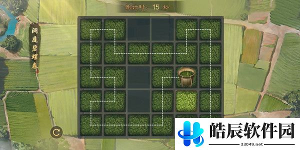 率土之滨采茶怎么过 谷雨采茶品茗活动路线图