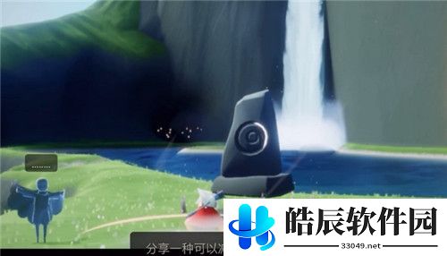光遇圣域群岛打坐在什么位置