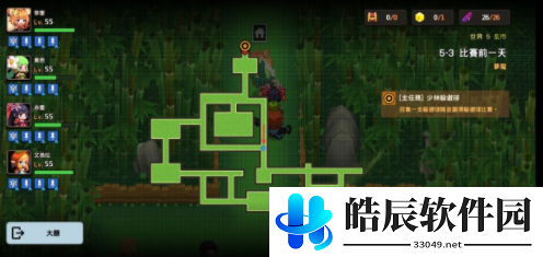 坎公骑冠剑第五章噩梦攻略 第五章三星通关攻略