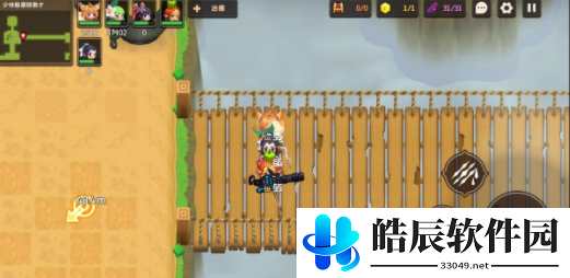 坎公骑冠剑5-1通关路线 黄碎片收集攻略