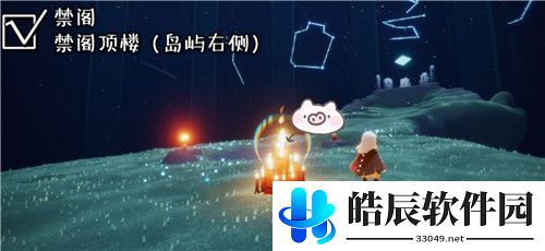 光遇集结季蜡烛位置 集结季禁阁全季节蜡烛