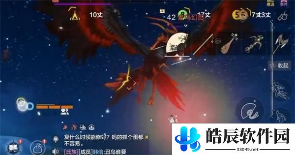 妄想山海金乌幻影有什么用 金乌幻影打法攻略