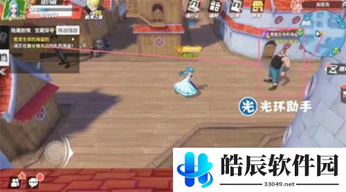 航海王热血航线加亚岛强敌挑战怎么做