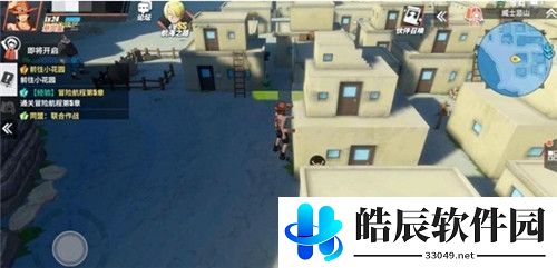 航海王热血航线气球位置 气球坐标位置攻略