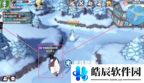 航海王热血航线铁桶国彩蛋在哪里 铁桶国彩蛋触发攻略