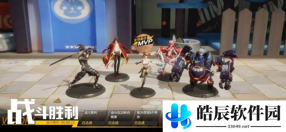 高能手办团兔之路易斯地狱攻略