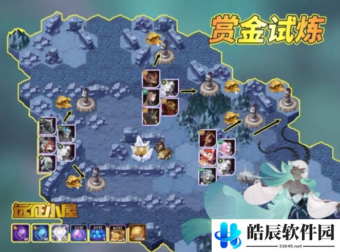 剑与远征狄塞拉试炼之地路线攻略 狄塞拉赏金试炼攻略