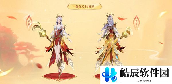 王者荣耀红宝石抽奖多少钱一次 红宝石抽奖保底规则概率