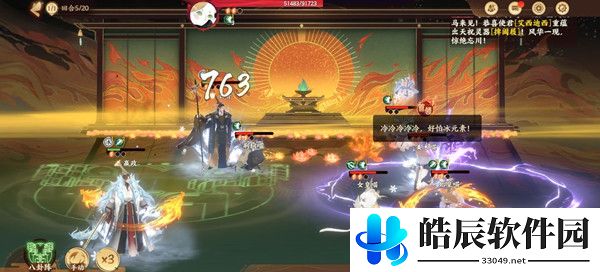 忘川风华录喵喵大暴走攻略 喵喵大暴走通关阵容站位