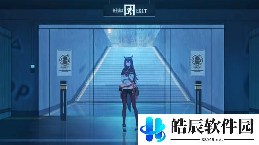明日方舟奇趣蛋怎么过 奇趣蛋打法攻略
