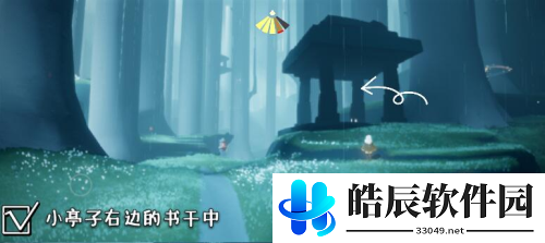 光遇胆小鬼学员先祖在哪里 胆小鬼学员先祖位置介绍