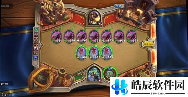 炉石传说???成就怎么达成 贫瘠之地问号成就达成攻略