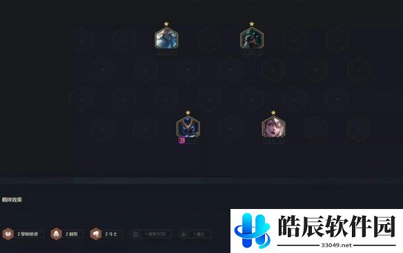 游侠网7