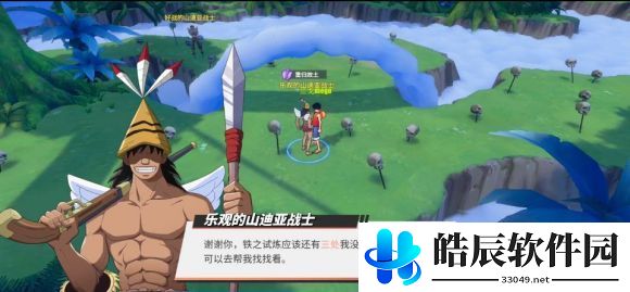 航海王热血航线铁之试炼攻略 试炼之地彩蛋位置介绍