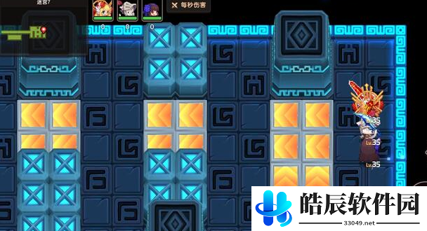 坎公骑冠剑迷宫7通关攻略