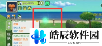 小森生活风点在哪里 四个风点全位置