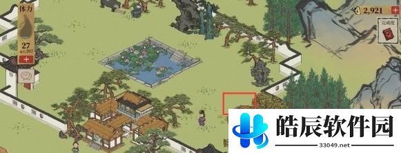 江南百景图旧事白居易宝箱在哪 旧事白居易钥匙位置