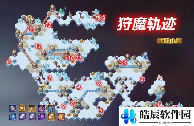 剑与远征狩魔轨迹奖励怎么拿满 狩魔轨迹奖励全拿通关阵容