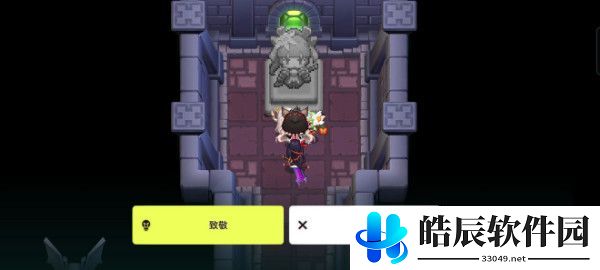 坎公骑冠剑赤雪传说任务攻略