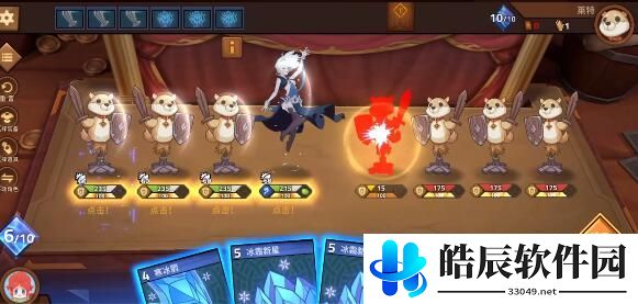 逆转回合礼包码分享 2021最新礼包兑换码